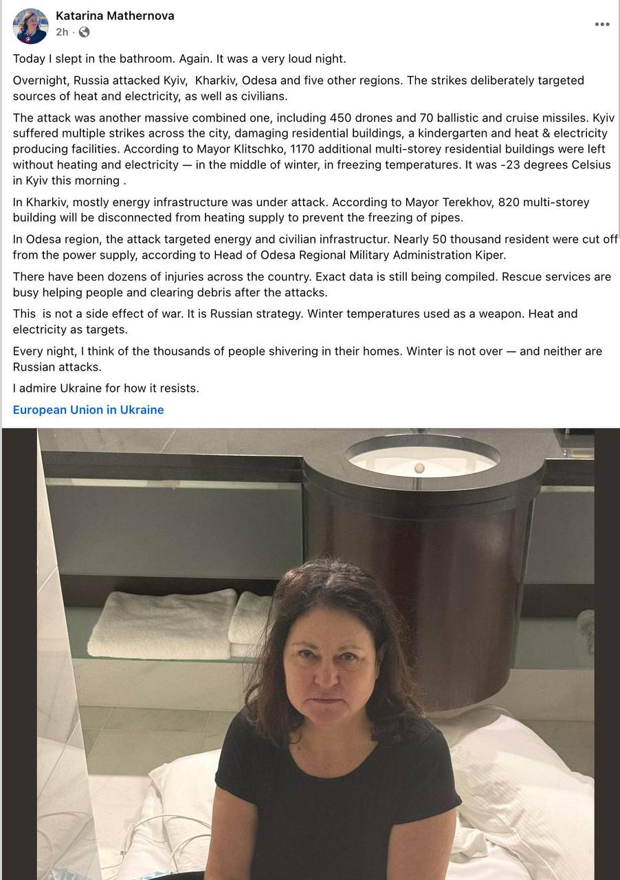 «Сегодня я спала в ванной. Снова