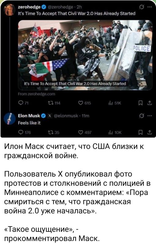 ������� ��������: �� ����� ��� ��������� ��. �� � ���������, ��� ������� �������, ��� ��� ����� ��������� ������