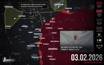 ������� ��� �� ���� ������ ��������� ������������ � �������� ������ Readovka �� 3 �������