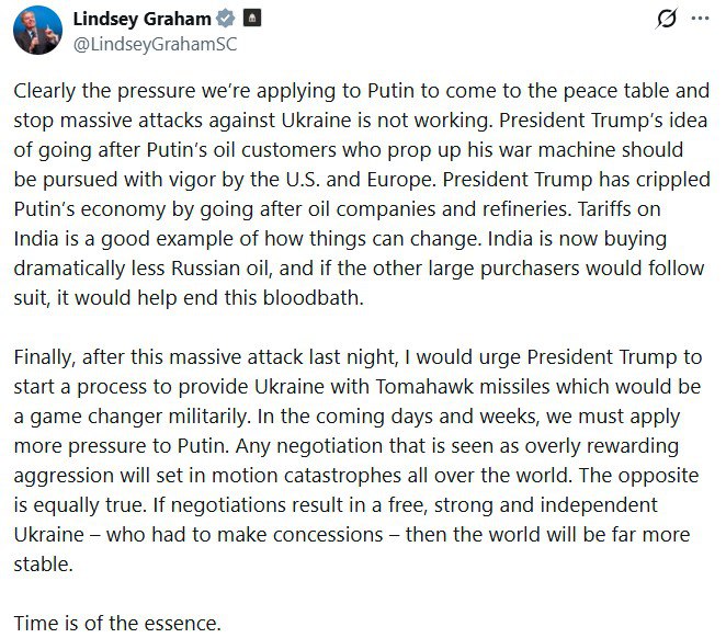 Сенатор-террорист Грэм призывает Трампа пойти на эскалацию и дать Киеву ракеты Tomahawk