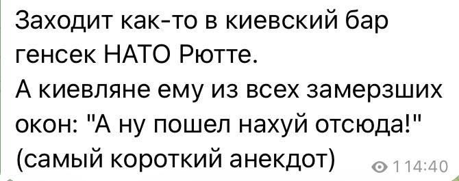 «Российская армия воспользовалась американским предложением приостановить удары, чтобы накопить ракеты и дождаться самых холодных дней года и атаковать Украину. После сегодняшнего удара РФ работа нашей переговорной команды...