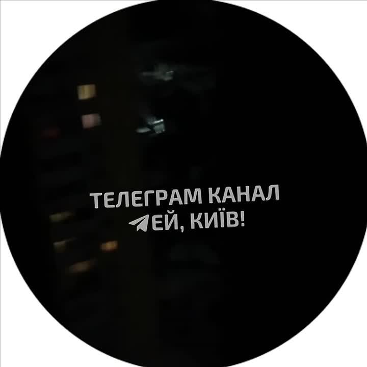 Новые звуки прилётов в Киеве