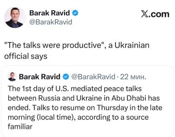 ������������� Axios �����: