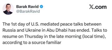 � ���-���� ����������� ���������� ����� ��������, ��� � �������