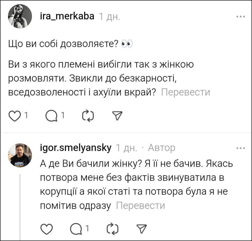 "��������" ������� �������, �������� �� ��� ����� 640000 ������