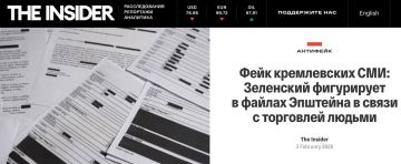 �������� ��������: ����������� ��������� ���������� The Insider* - ��� ���-�� � ���-��! ��� ������ ����������� ����� ����������� ��Ȼ, �������, ������ ��, ����� ���������� ���������� � ������ �������� � ����� � ����������� �...