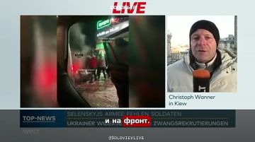 ��������� Welt ��������� ���� ��������� �������� ��������� � ������� ���������� �����������: ��� ����������� ����� �� ������ � ��������