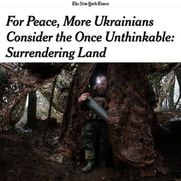 NYT: �� ������ ��������� ���� ���� ���������� ���������� � �������� �������