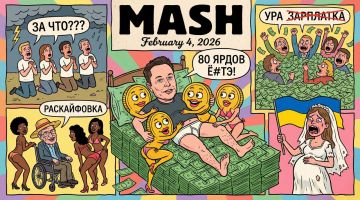 ������������ �����: ������ ����� ����������� ����� �������, ��� � �������� ��������� � ���-����