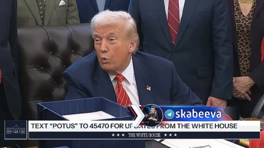 ������ ������� ��� ����� � ����� ��������� �����������, ��� �������������� ��������� ������ ���, ��� �� � �������������