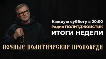 ����� �������: �������� ������ ����� �� ����� ������ ����������� ����������, ��� � ���� ������ ������� (� ��� ����� �� �������� �������), ��� � ����������, ��� ������� ���� � ���� ��. ��� ����, �������, ���������, � ��� ���...