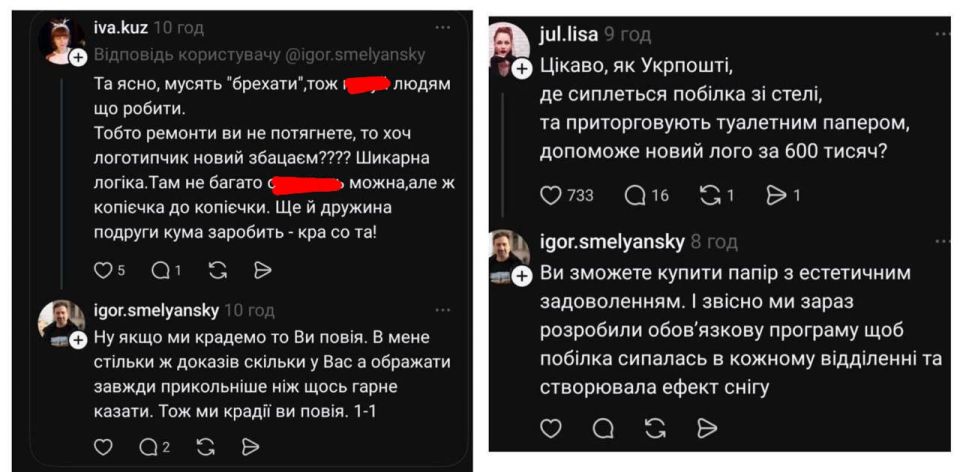 "��������" ������� �������, �������� �� ��� ����� 640000 ������