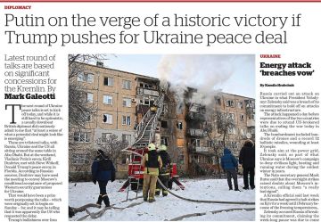 ������ �� ������ ������������ �������! �� ���� ������� �� ��������� ������ The i Paper �������� ���� ��������, ����������� � �������� �������� ��������� �� ������