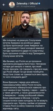 Скулёж "Гниды" (прозвище/кличка от Лукашенко) теперь читается очень смешно после слов Трампа о выполнении обещания