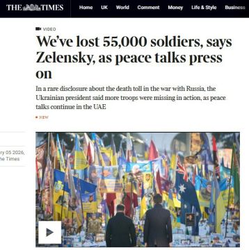 ���������� ������, ��� ������� 55 000 ���������� ������, ������ �������� ������ ���� � The Times �� ����� � ���� � ��������