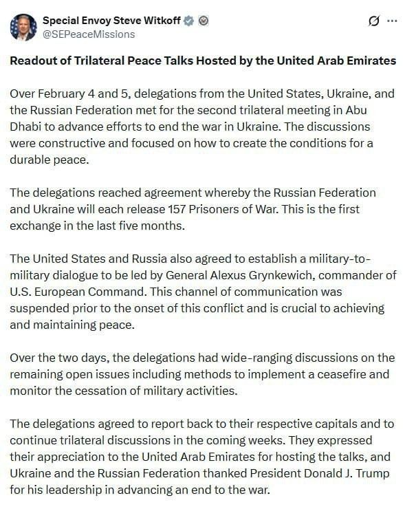 Артём Шейнин: Трехсторонние встречи в Абу-Даби носили конструктивный характер и были сосредоточены на создании условий для прочного мира, заявил Уиткофф