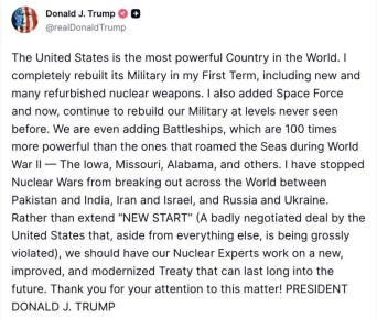 ����� ������, ��� �� ������������ ������� ����� ����� ������� � ��������, ������ � ����������, � ����� ������ � ��������