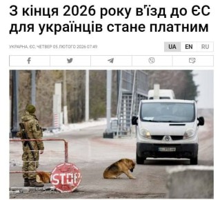 � ����� 2026 ���� ����� � �� ��� ��������� ������ �������: ��������� ���������� �������� 20 ���� (����� 1000 ���) �� ��������