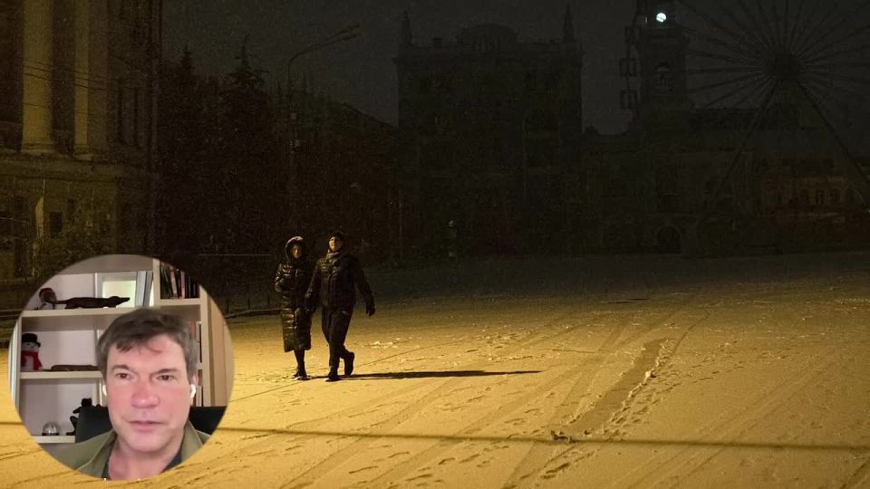 Олег Царёв: Дайджест об Украине 5 февраля, видеоформат