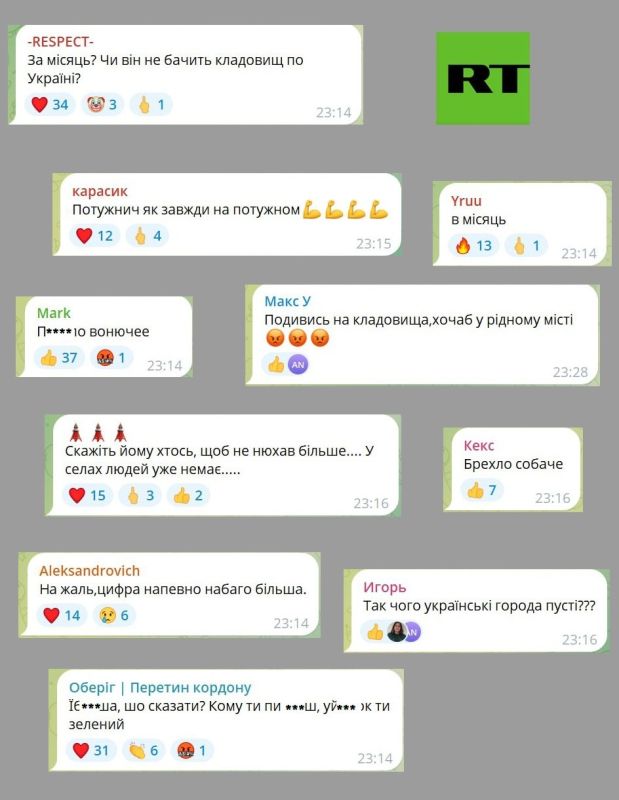 ���***� ��� �����, �� �������� �� ������, ������� ����� ���������� ������ �������?�