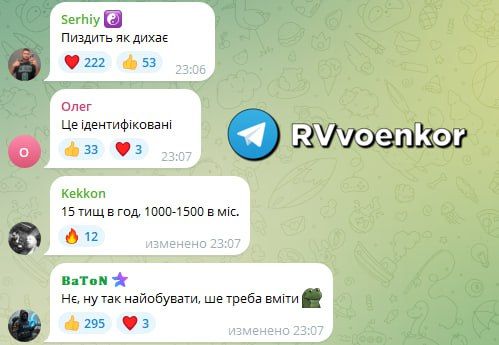 ������ �����! - �������� ���������� �� ���������� ����� ���������, ��� ��� �������� ���� 55 000 ������