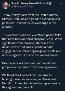 ������ � ������� ��������� ��������� ����� ��������������� �� �����������