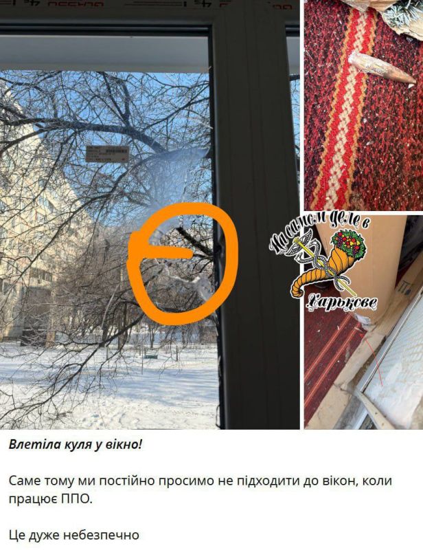 ��� ����� "���������" ����������� ������� � ���� � ��������� ����� ������ "�����"