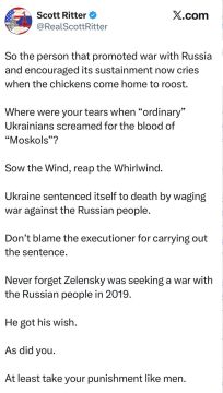 ����� ������:. �������, ������� �������� ����� � ������� � ������� � �����������, ������ ������, ����� �������� ��������� ���