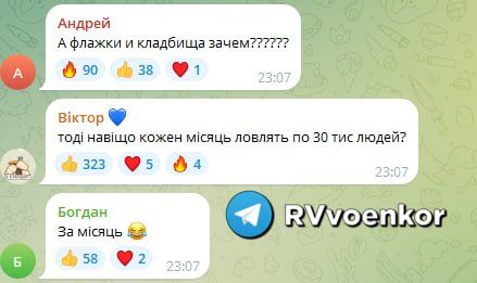 ������ �����! - �������� ���������� �� ���������� ����� ���������, ��� ��� �������� ���� 55 000 ������