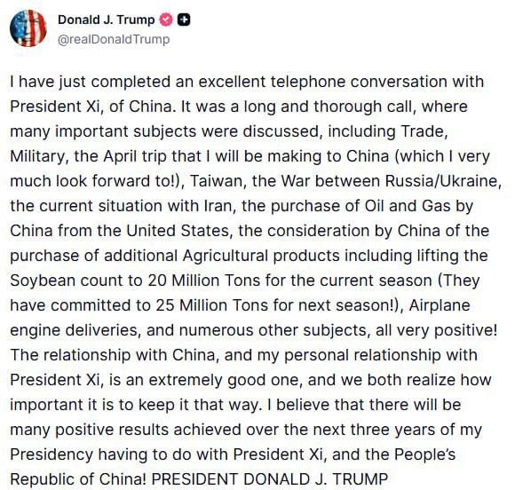 ����� �������: ����� �������, ��� ������ "������ � �������������" ���������� �������� � �� ����������