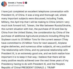 ����� �������: ����� �������, ��� ������ "������ � �������������" ���������� �������� � �� ����������