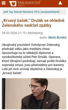 ��������� ������ ��� �� �����