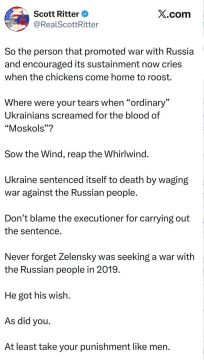 ����� �������: ����� ������:. �������, ������� �������� ����� � ������� � ������� � �����������, ������ ������, ����� �������� ��������� ���