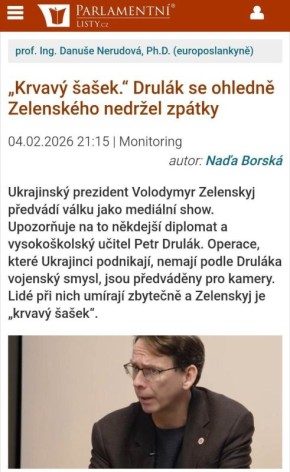 ��������� ������ ��� �� �����