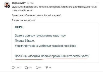 "������� ������� �� �������"