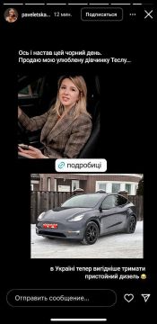 ���� ���-�������� ����������� ��� ������� ������ ��������� �� ������� ���� ������������� - �����