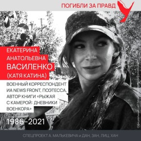 ��������� ���������: �������� ����� �����: �������-��������