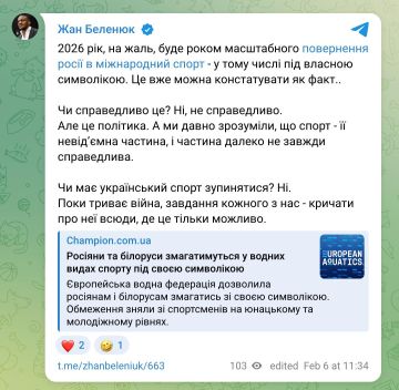 ���� ����� ��������� ����������� ������ � ������� �����