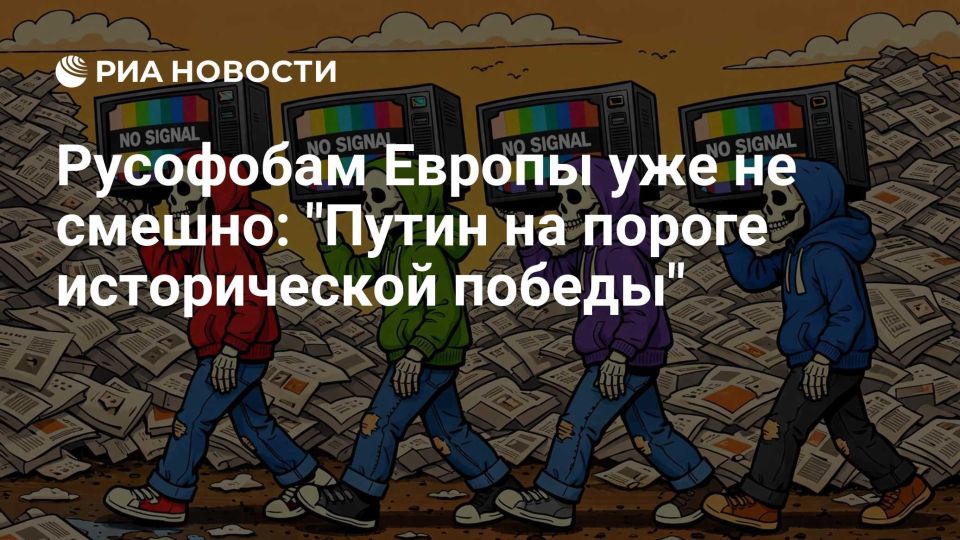 Владимир Корнилов: Разбираю изменение в позиции Европы, тамошней прессы и экспертов по поводу перспектив окончания войны на Украине