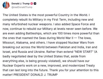 ����� - � ���, ��� ��� � �� ���� ���������� ����� ������� ����������: