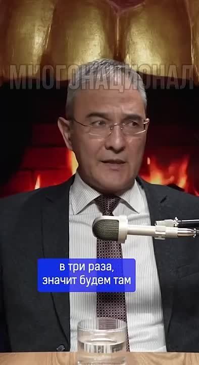 Даниил Безсонов: После возвращения Украины Россия пойдёт на ЕС, Казахстан или Гренландию, кто знает? А то у России так мало территории и так много людей, что тесно