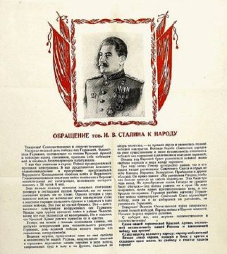 ��� ��������������� ������ ����� ������� ������������� ����� � ���� 9 ��� 1945 ����?