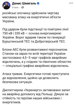 ���������� ��� ������� ��������� �������������� ��-�� �����