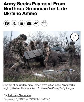 ����� ��� ������ ������� ��������� ������� � �������� Northrop Grumman � Global Military Products ��-�� �������� � ��������� �������������� ����������� ��� �������, �������� Bloomberg