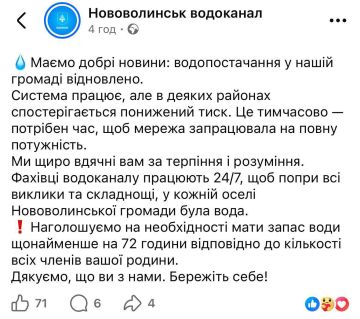 ������� � ����� �������� �� �����