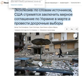 ��� ������: ������������ ����: ������� �� ������