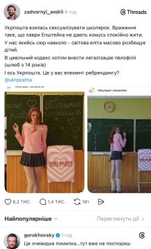 �� �������� � ��� ��� ����, ����� ��������� �� ������ � �������