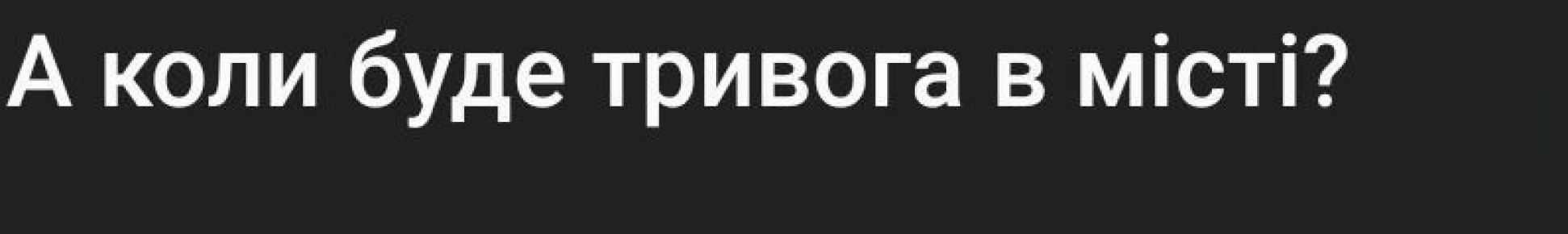 ��������� ������� ��������� �� ���� ���������� �������, ����� �����