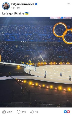 "�� �����, �� �����, �� ������": ���������� ������ �������������� �� ��, ��� �� ������� ����� ������� �������, � �� ����� ����������� ������