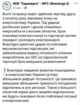 ���������� ��� ���������� ��������� ��-�� ����� �� �����������